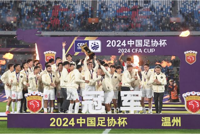 百家乐玩法-海港赢下压轴大戏夺双冠无争议:踢出了最好的足球